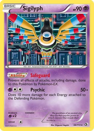 Sigilyph (66) [Legendary Treasures] Reverse Holofoil