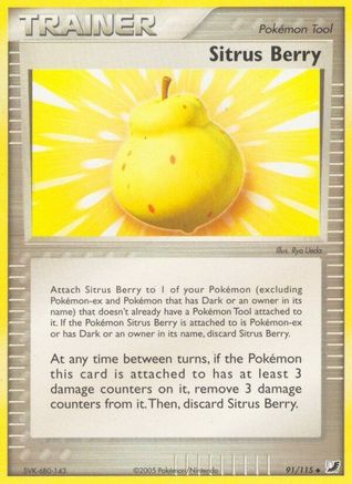 Sitrus Berry (91) [Unseen Forces]