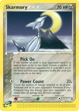 Skarmory (21) [Dragon] Reverse Holofoil