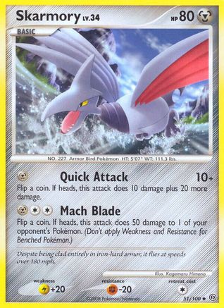 Skarmory (51) [Stormfront]