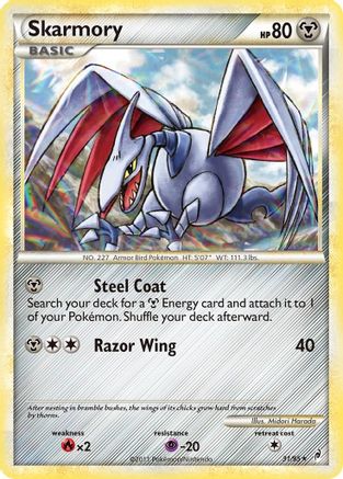 Skarmory (31) [Call of Legends]