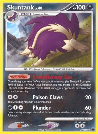 Skuntank (26) [Stormfront] Reverse Holofoil