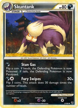 Skuntank (37) [Undaunted] Reverse Holofoil