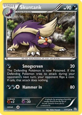 Skuntank (77) [Dragons Exalted]