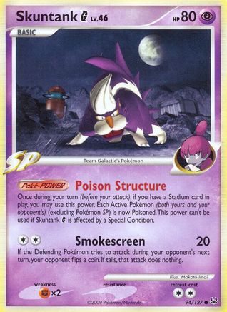 Skuntank G (94) [Platinum] Reverse Holofoil