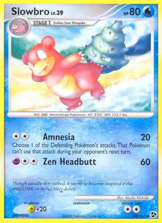Slowbro (54) [Great Encounters] Reverse Holofoil