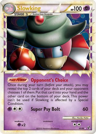 Slowking (Prime) (85) [Undaunted] Holofoil