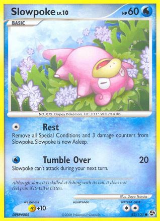 Slowpoke (82) [Great Encounters] Reverse Holofoil