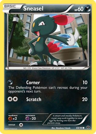Sneasel (69) [Next Destinies] Reverse Holofoil