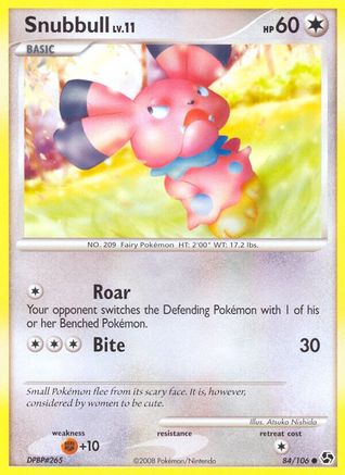 Snubbull (84) [Great Encounters]