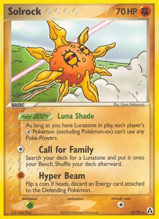 Solrock (25) [Legend Maker]