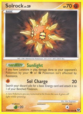 Solrock (85) [Great Encounters]