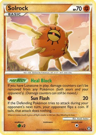 Solrock (9) [Triumphant] Holofoil