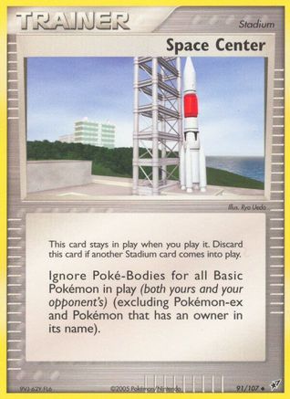 Space Center (91) [Deoxys]
