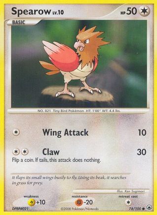 Spearow (74) [Majestic Dawn] Reverse Holofoil