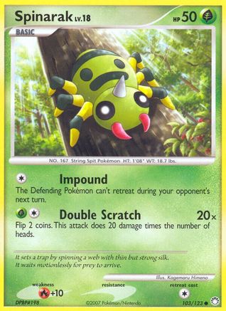 Spinarak (103) [Mysterious Treasures] Reverse Holofoil