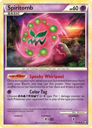 Spiritomb (10) [Triumphant] Holofoil