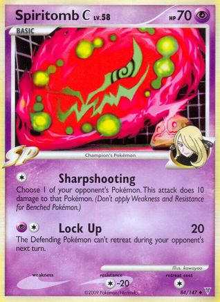 Spiritomb C (84) [Supreme Victors] Reverse Holofoil