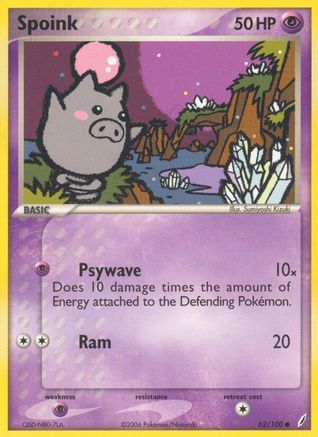 Spoink (62) [Crystal Guardians]
