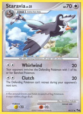 Staravia (10) [POP Series 6]