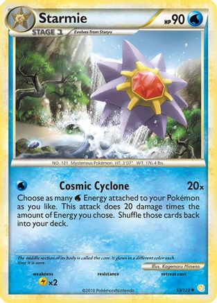 Starmie (53) [HeartGold SoulSilver]