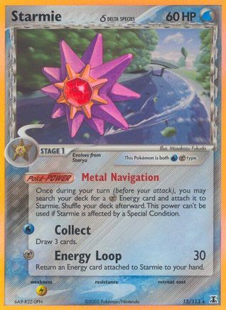 Starmie - 015/113 (Delta Species) (15) [Delta Species] Holofoil