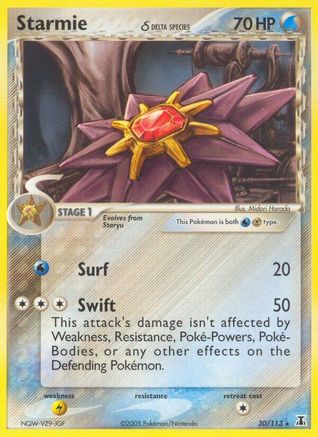 Starmie - 030/113 (Delta Species) (30) [Delta Species] Reverse Holofoil