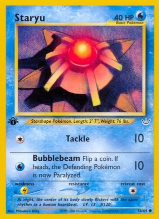 Staryu (56) [Neo Revelation] 1st Edition