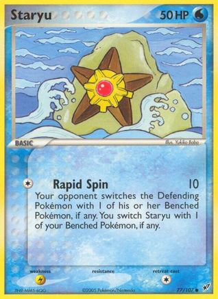 Staryu (77) [Deoxys]