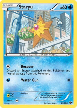 Staryu (23) [Next Destinies] Reverse Holofoil