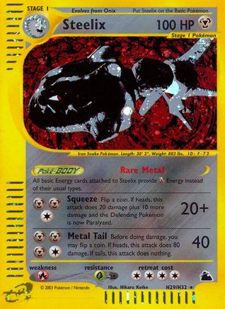 Steelix (H29) (H29) [Skyridge] Holofoil