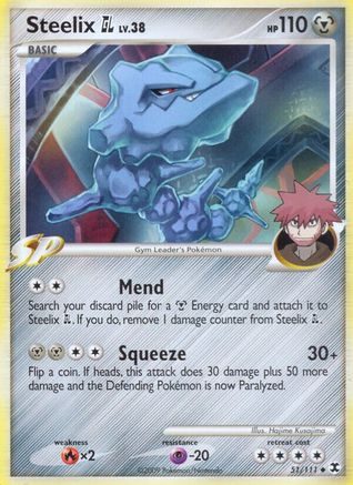 Steelix GL (51) [Rising Rivals] Reverse Holofoil