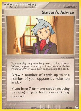 Steven's Advice (83) [Power Keepers] Reverse Holofoil