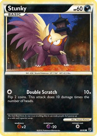 Stunky (69) [Undaunted]