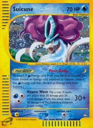 Suicune (H25) (H25) [Aquapolis] Holofoil