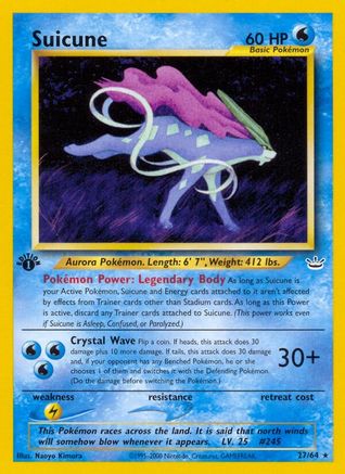Suicune (27) (27) [Neo Revelation] Unlimited