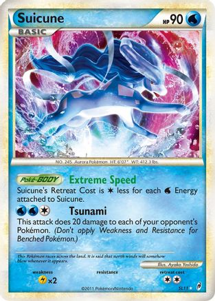 Suicune (Shiny) (SL11) [Call of Legends] Holofoil