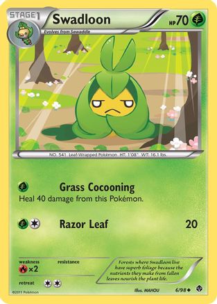 Swadloon (6) () [Emerging Powers]