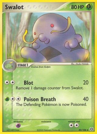 Swalot (40) [Emerald]
