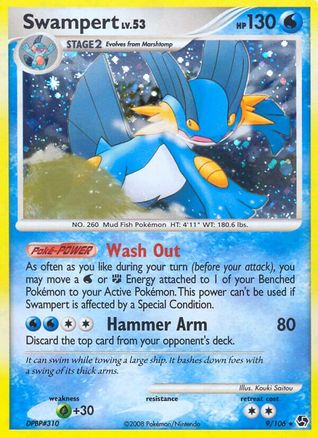 Swampert (9) [Great Encounters] Holofoil