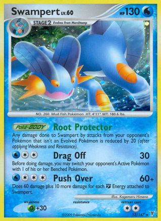Swampert (12) [Supreme Victors] Reverse Holofoil