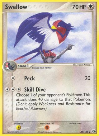 Swellow (41) [Emerald] Reverse Holofoil