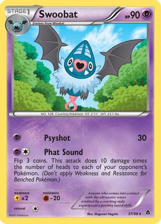 Swoobat () [Emerging Powers]