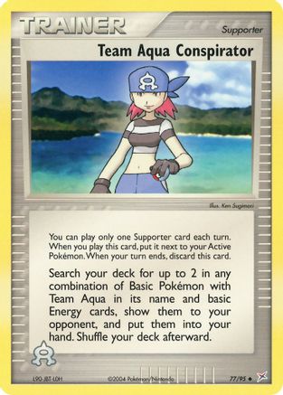 Team Aqua Conspirator (77) [Team Magma vs Team Aqua] Reverse Holofoil