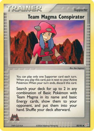 Team Magma Conspirator (82) [Team Magma vs Team Aqua] Reverse Holofoil