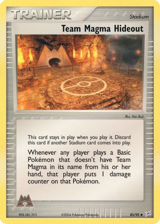 Team Magma Hideout (83) [Team Magma vs Team Aqua] Reverse Holofoil
