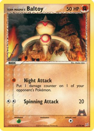 Team Magma's Baltoy - 61/95 (61) [Team Magma vs Team Aqua]