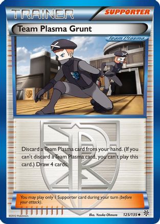 Team Plasma Grunt (Team Plasma) (125) [Plasma Storm] Reverse Holofoil