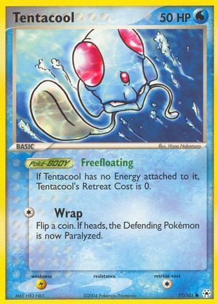 Tentacool (77) [Hidden Legends] Reverse Holofoil