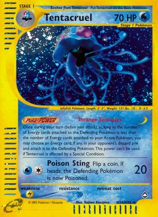 Tentacruel (H26) (H26) [Aquapolis] Holofoil